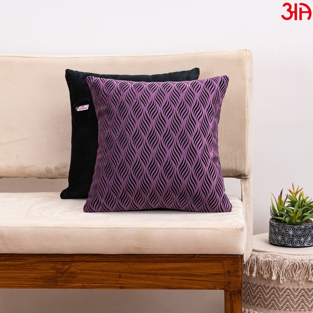 Chic Geometric Abstract Cushion Cover
