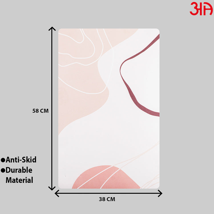 Elegant Rubber Anti Skid Water Absorbent Mat (38x58) CM