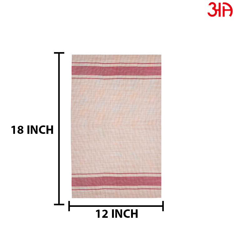 The Old Fashioned Pvc Table Mat (2 Pcs Set) (12x18) Inch