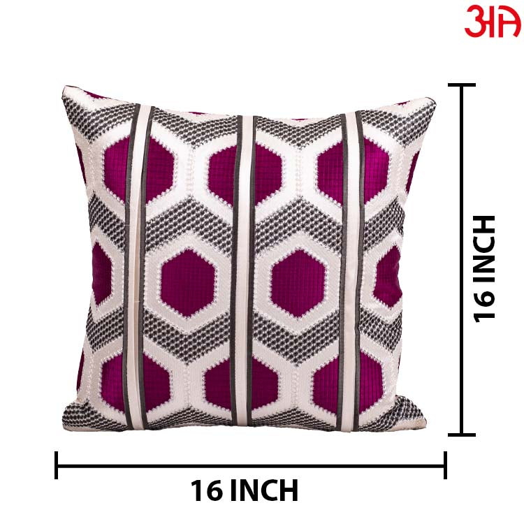 EMB Bed Runner Set (16x84 & 16x16) Inch