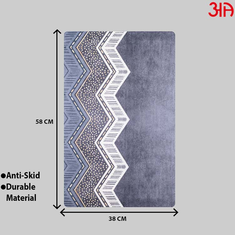Grey Geometric Rubber Anti Skid Water Absorbent Mat (38x58) CM
