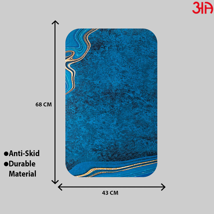 Water Absorbent Mat - Design 8 (43x68) CM