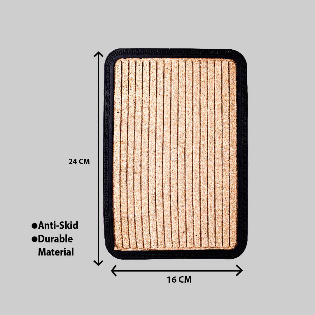 Beige Glory Front Door Mat Brown (16x24) CM