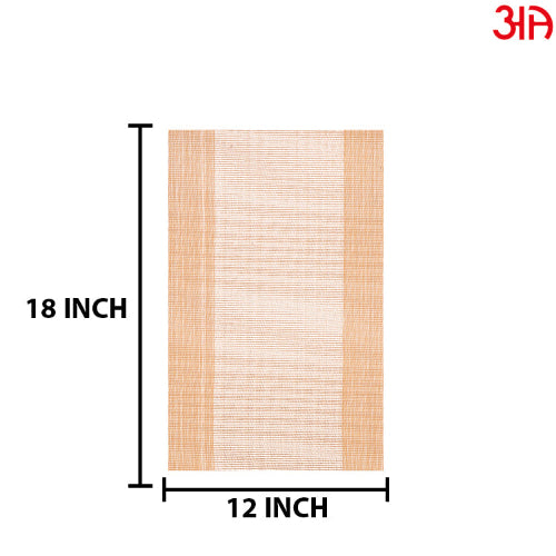 Beige Geometric Pattern Pvc Table Mat (2 Pcs Set) (12x18) Inch