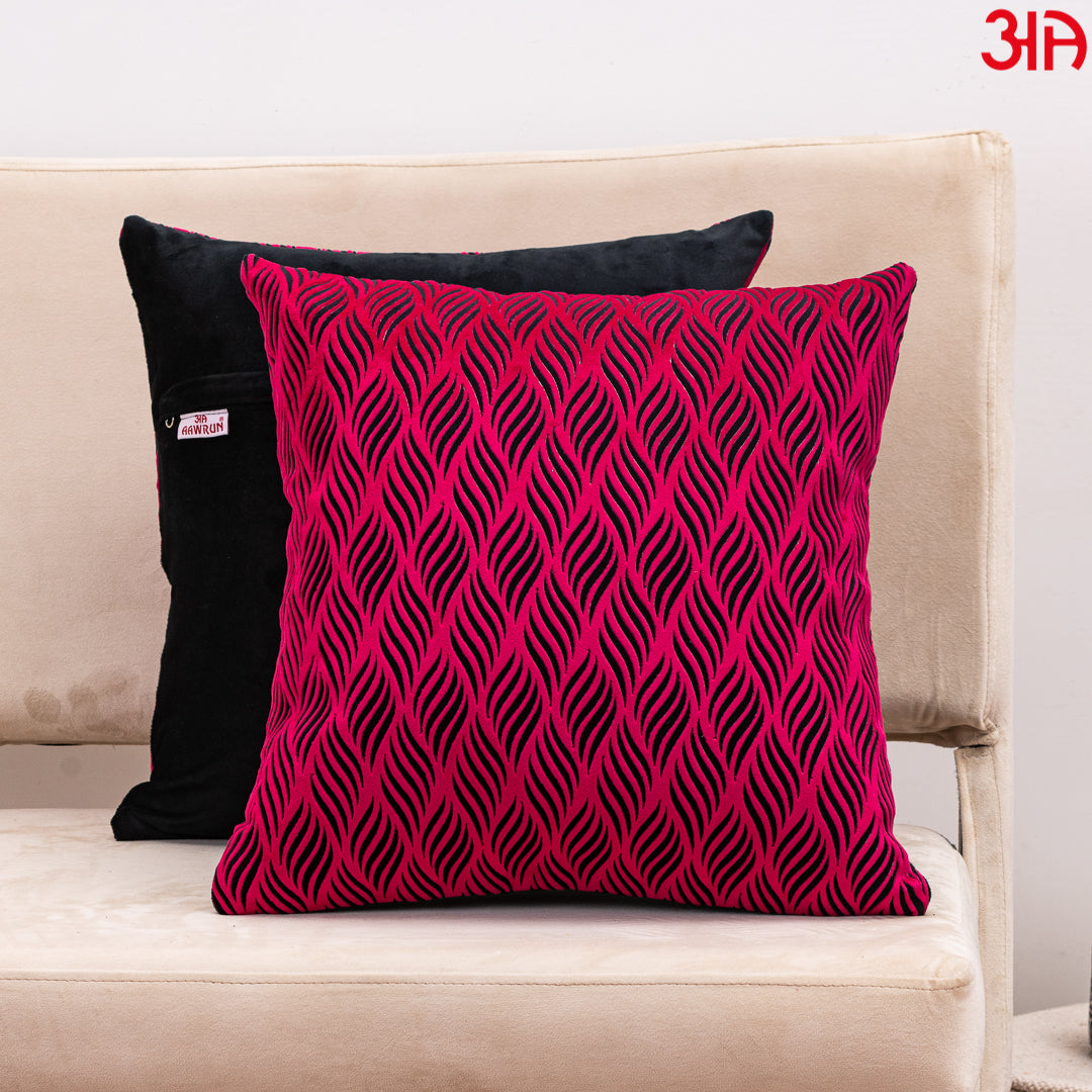 Chic Geometric Abstract Cushion Cover