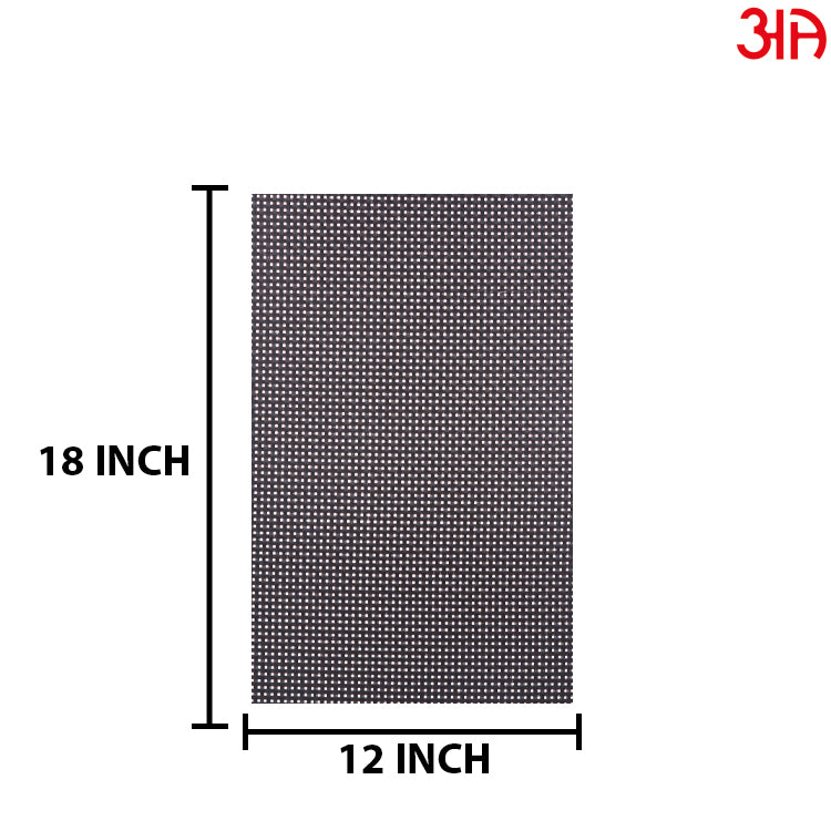 Plain Black Pvc Table Mat (2 Pcs Set) (12x18) Inch