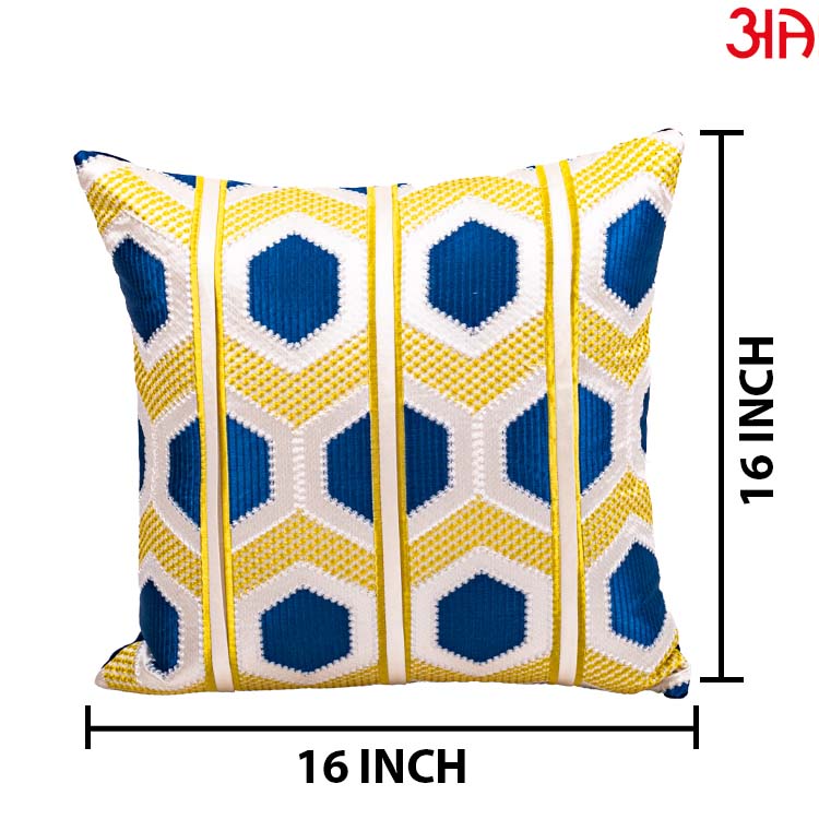 EMB Bed Runner Set (16x84 & 16x16) Inch
