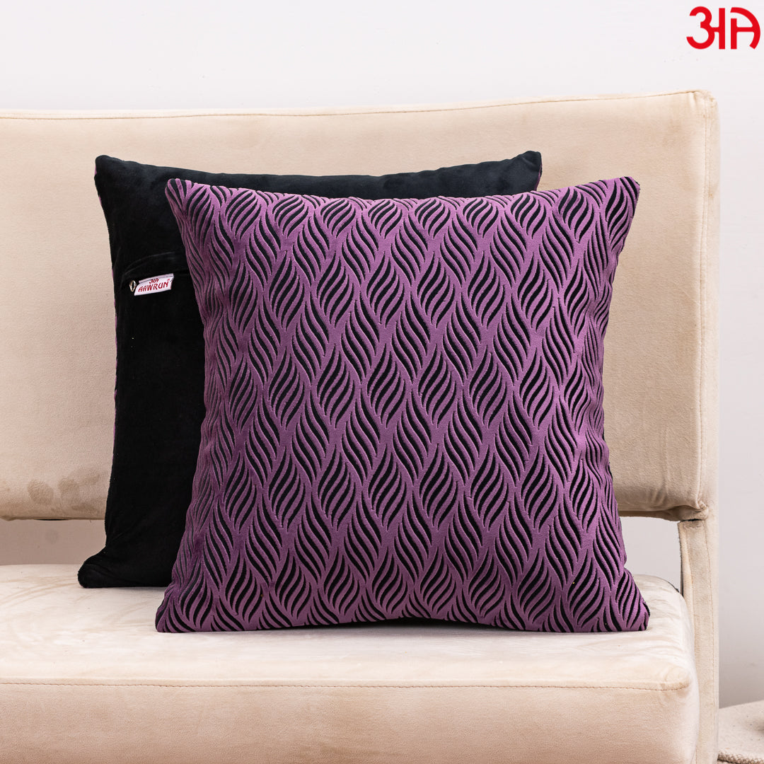 Chic Geometric Abstract Cushion Cover