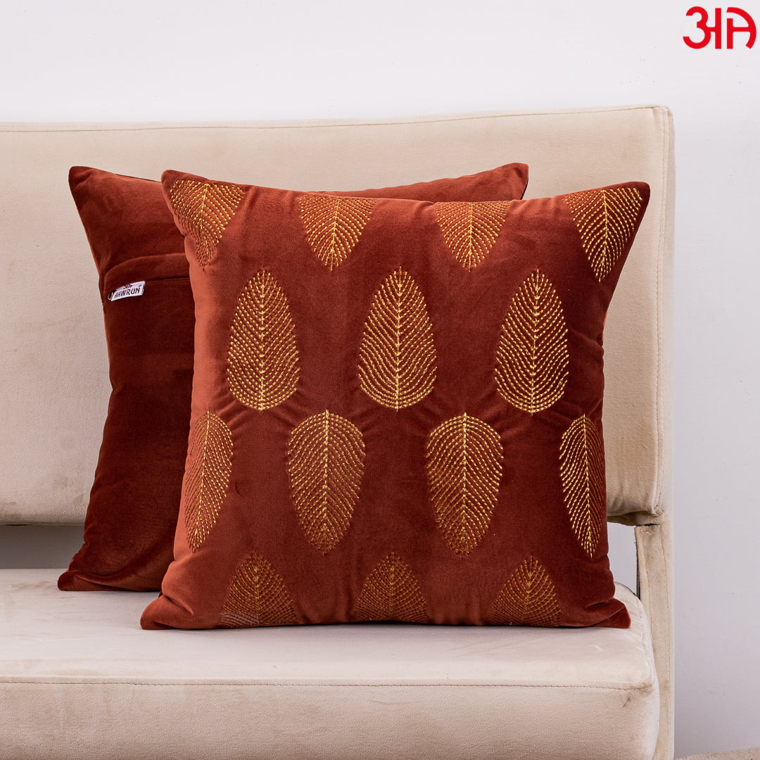 Gold Embroidered Leaf Cushion Cover Rust