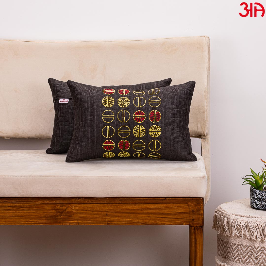 Coffee Bean Threadwork Cushion Cover