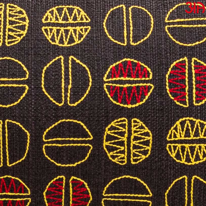 Coffee Bean Threadwork Cushion Cover