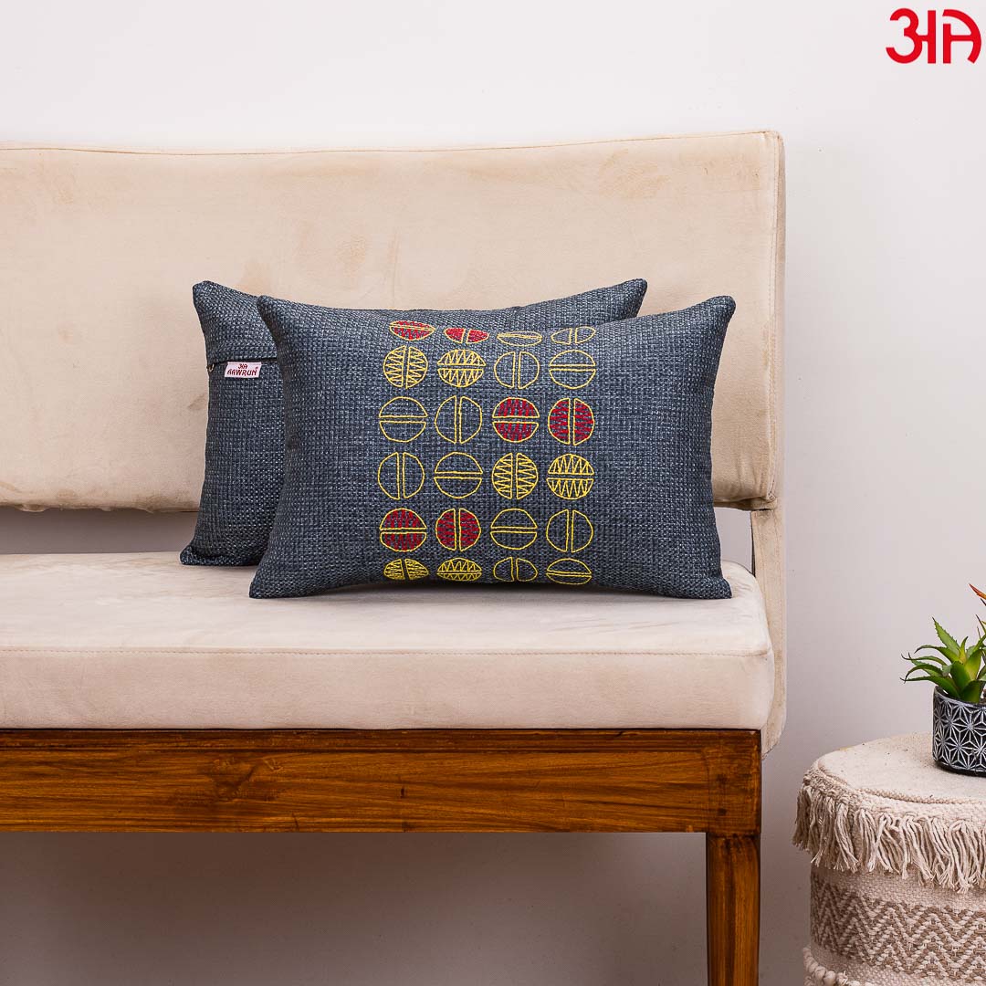 Coffee Bean Threadwork Cushion Cover