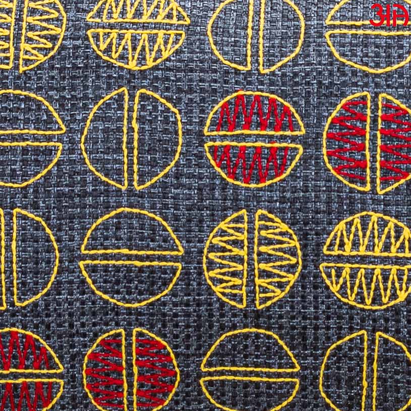 Coffee Bean Threadwork Cushion Cover