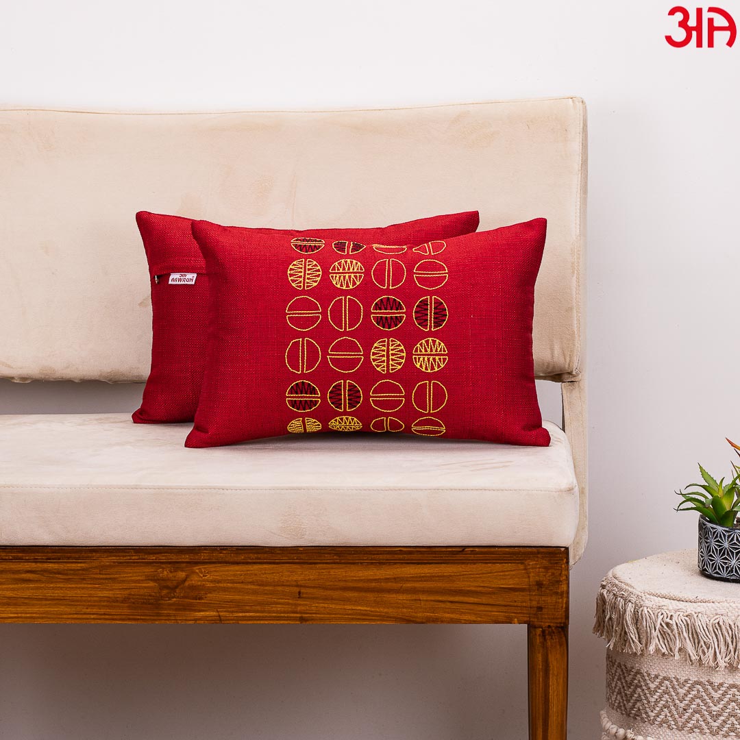 Coffee Bean Threadwork Cushion Cover