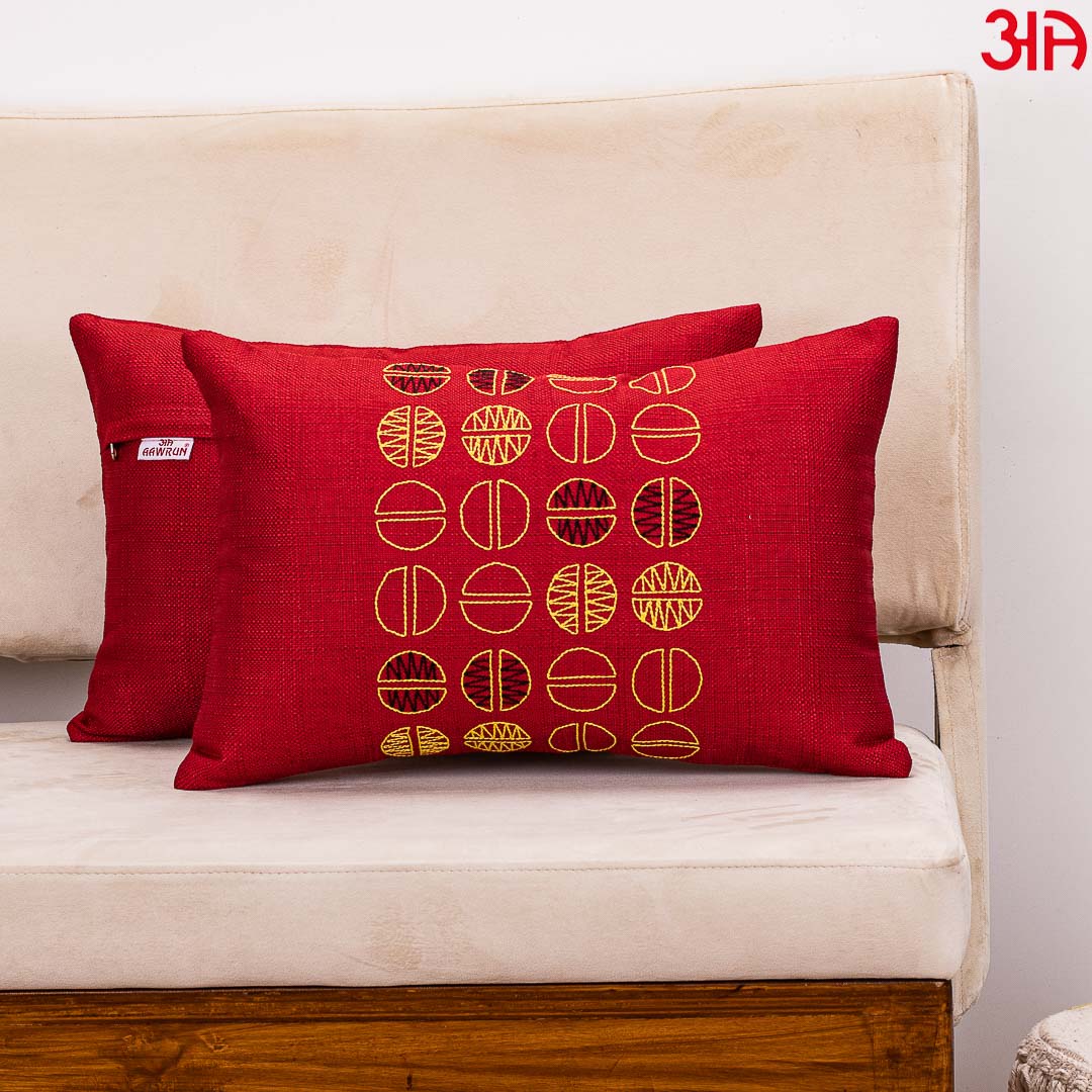 Coffee Bean Threadwork Cushion Cover