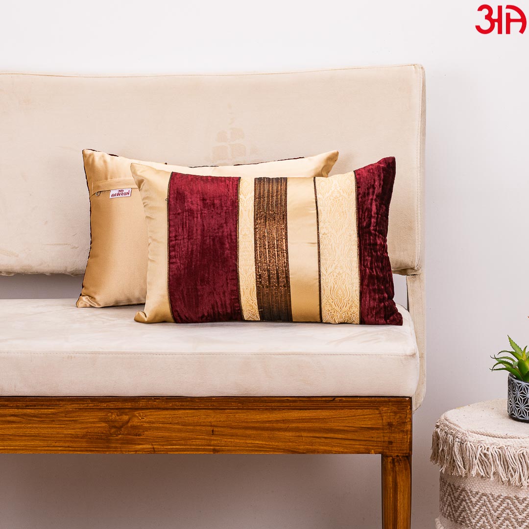 Elegant Brocade Cushion Cover