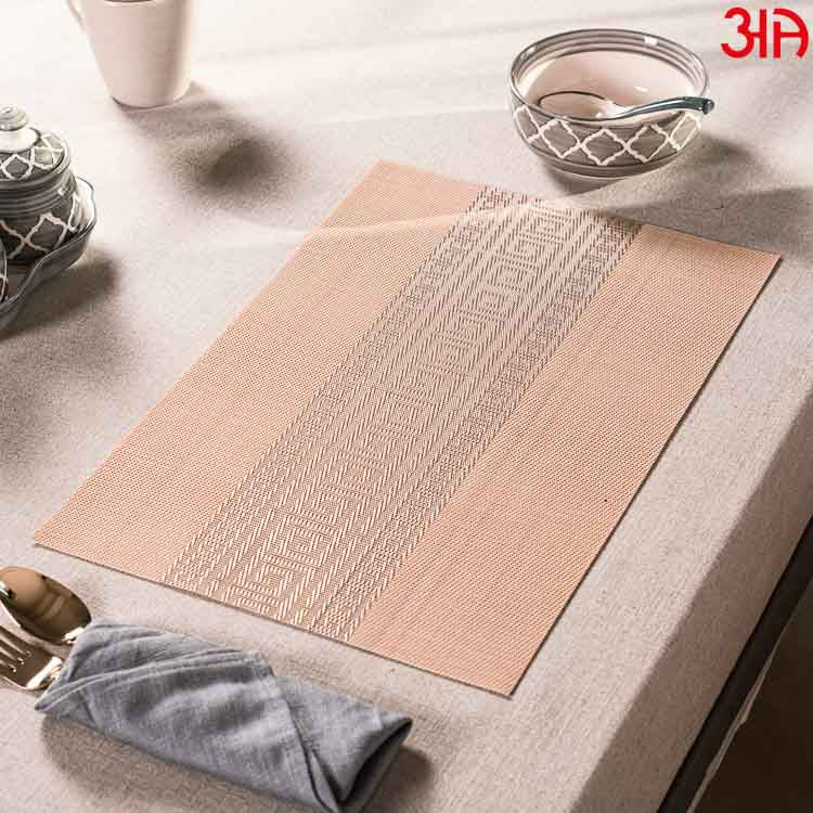 Beige Geometric Pattern Pvc Table Mat (2 Pcs Set) (12x18) Inch