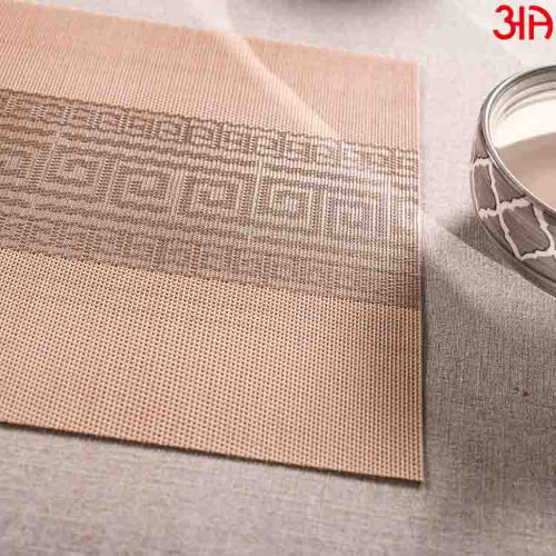 Beige Geometric Pattern Pvc Table Mat (2 Pcs Set) (12x18) Inch