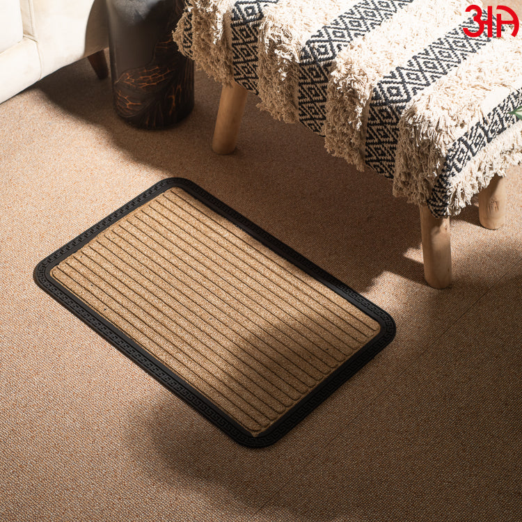 Beige Glory Front Door Mat Brown (16x24) CM