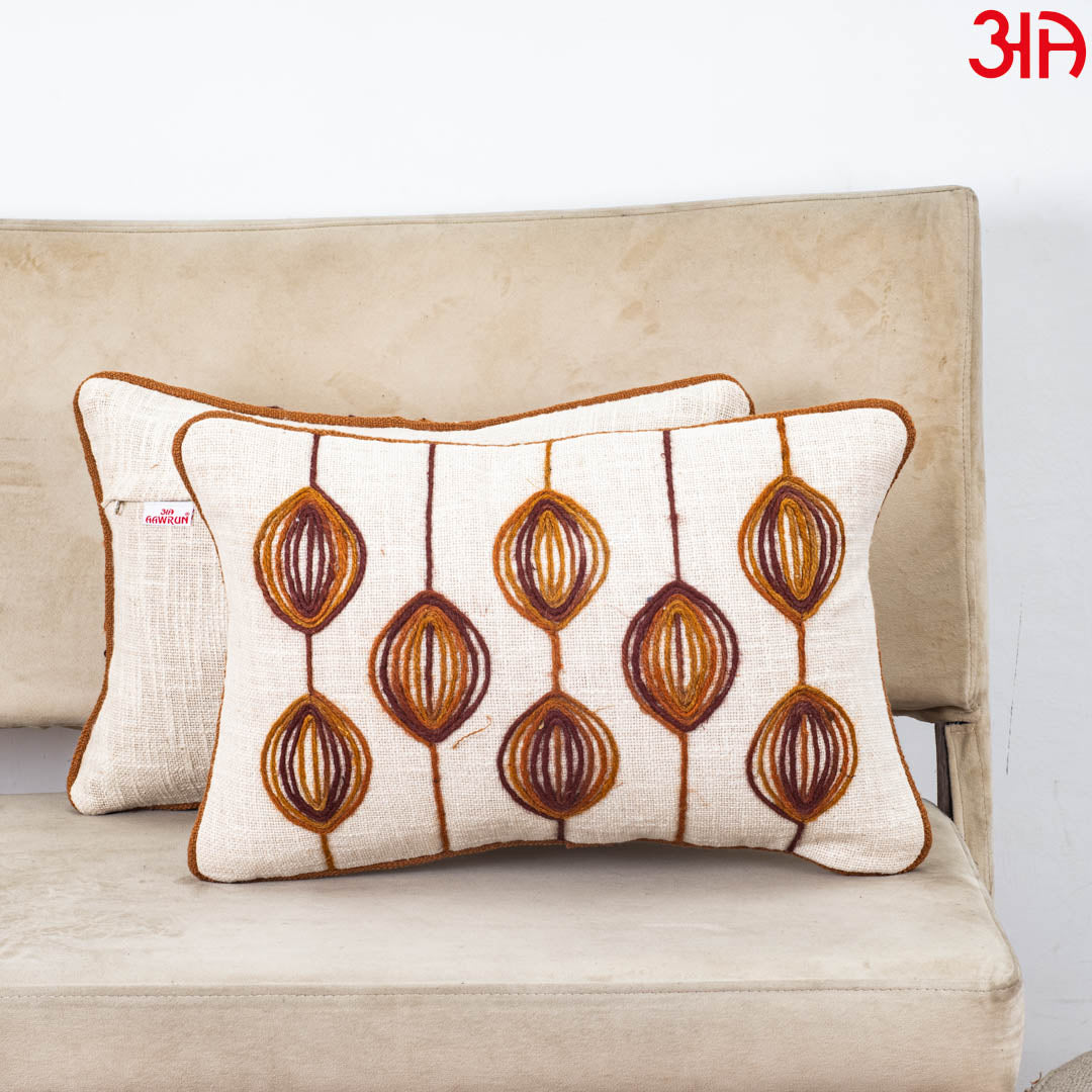 Beige Brown Hanging Oval Drop Embroidered Slub Cotton Cushion Cover 12x18 & 16x16 Inch