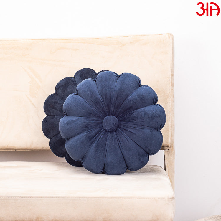 Petal Round Cushion With Filler