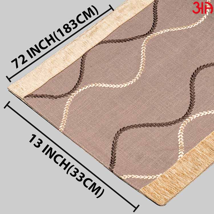 Brown And Beige Emroided Table Runner (13x72) Inch