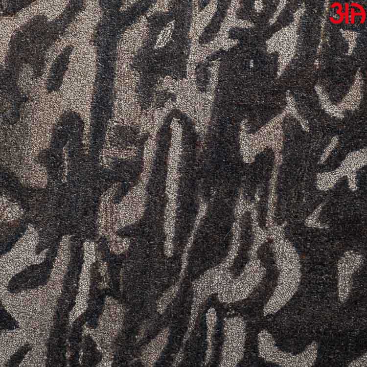 black abstract design carpet3