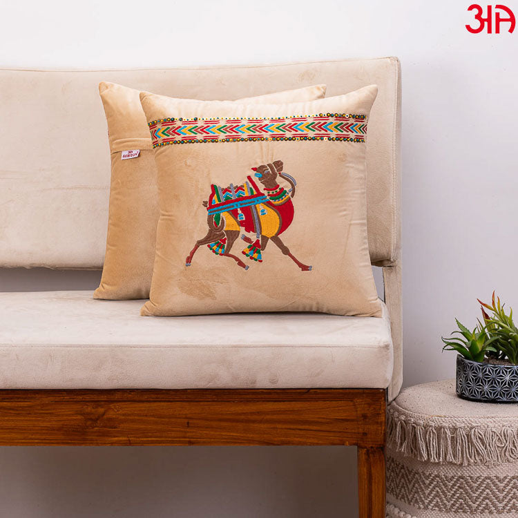 Camel Embroidered Velvet Cushion Beige2