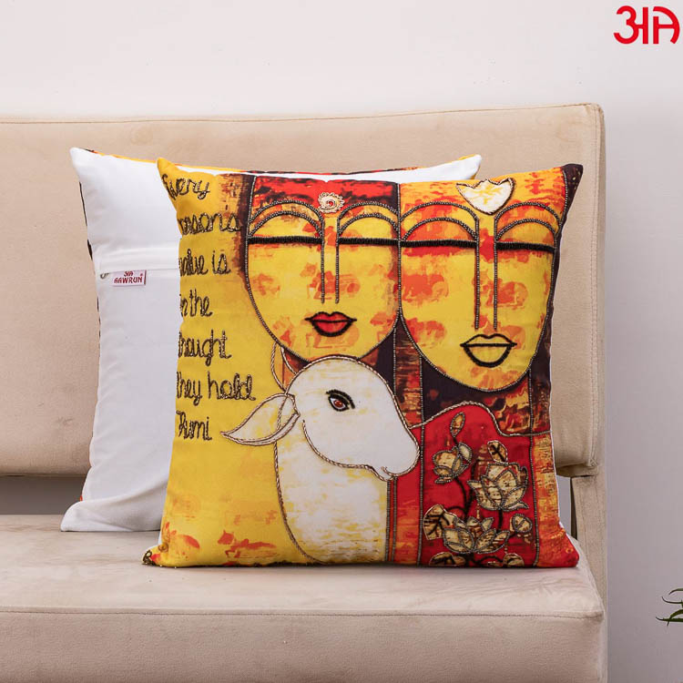 sacred cow cushion cover