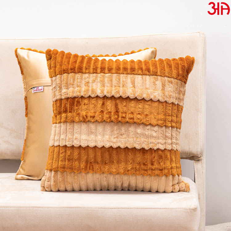 Beige gold Fur Stripe Cushion Covers