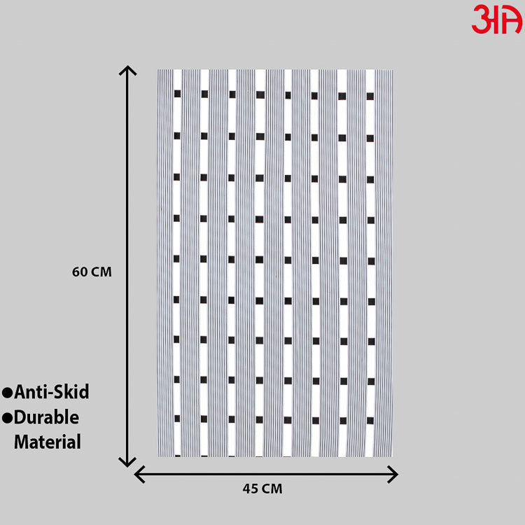 brown stripe showermat with drain hole 2