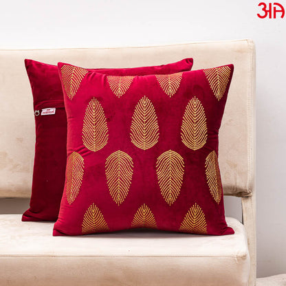 Maroon Gold Embroidered Leaf Cushion Cover