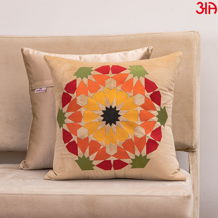 Rangoli Embroidered Cushion Cover Beige