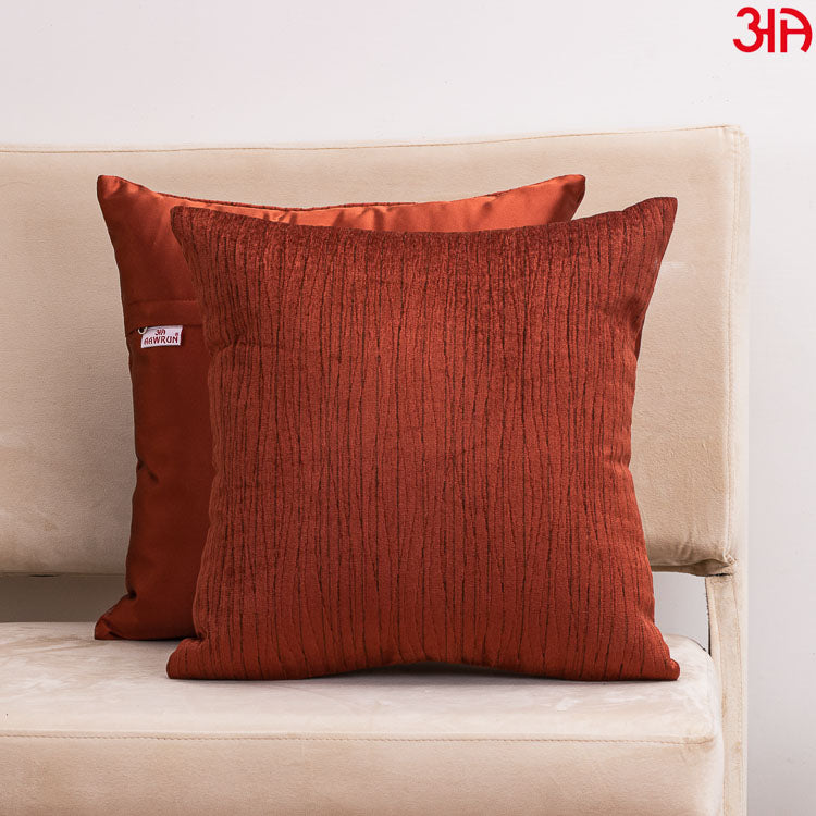 rust textured cushion cover