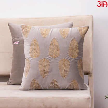 Silver Gold Embroidered Leaf Cushion Cover