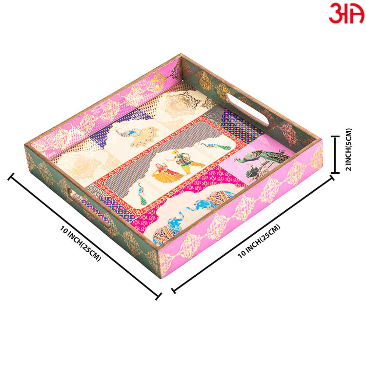 Decorative MDF Breakfast Serving Tray Square (Multiple size option)