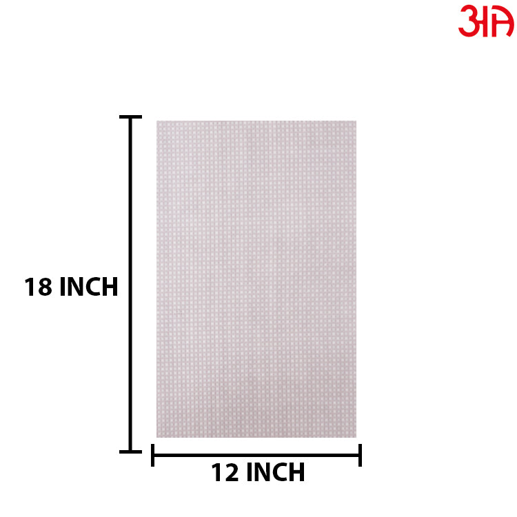 Plain Silver Pvc Table Mat (2 Pcs Set) (12x18) Inch