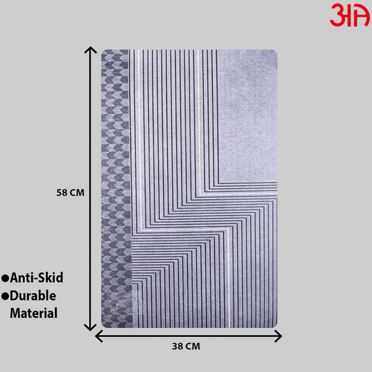 Geometric Pattern Rubber Anti Skid Water Absorbent Mat (38x58) CM