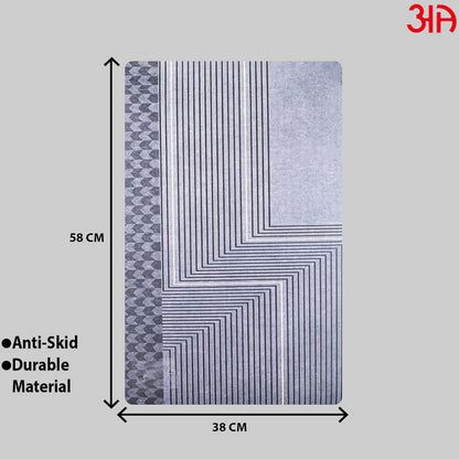 Geometric Pattern Rubber Anti Skid Water Absorbent Mat (38x58) CM