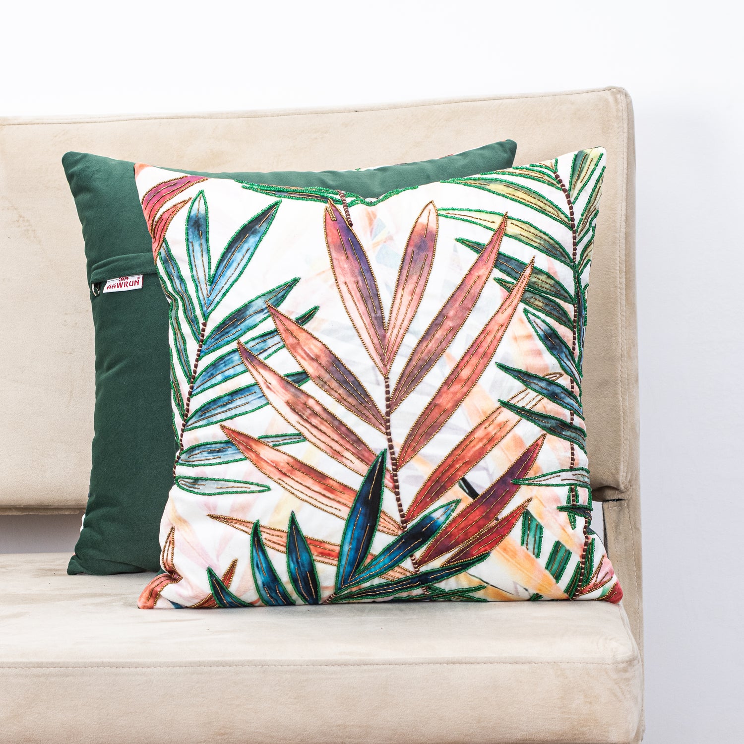 Premium Multi Colour Leaves - H&