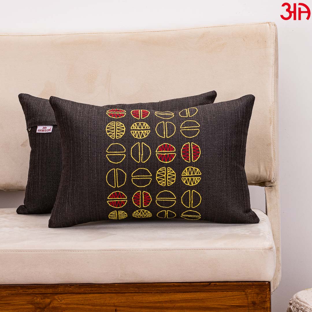 Coffee Bean Threadwork Cushion Cover