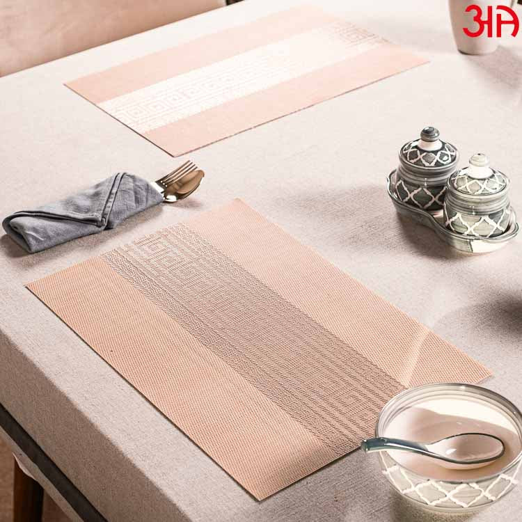 Beige Geometric Pattern Pvc Table Mat (2 Pcs Set) (12x18) Inch