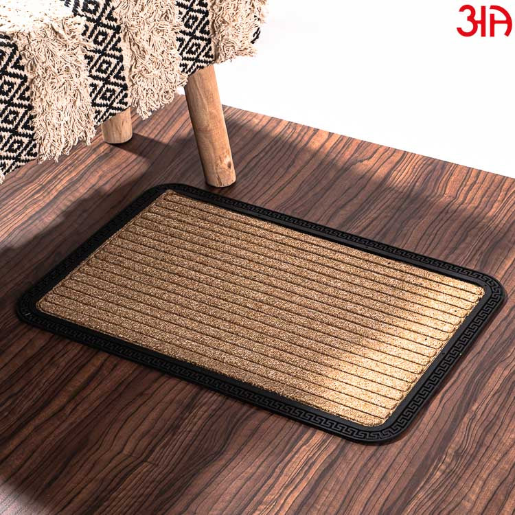 Beige Glory Front Door Mat Brown (16x24) CM