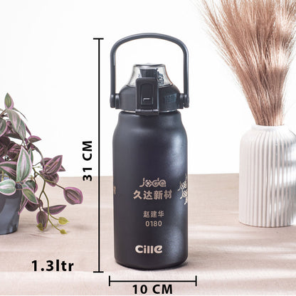 Anti-Rust Metallic Flask – 1.3L-31×10 cm