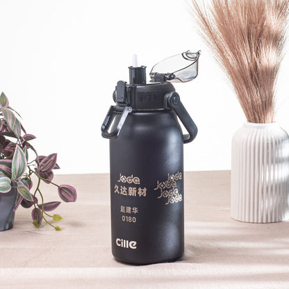 Anti-Rust Metallic Flask – 1.3L-31×10 cm