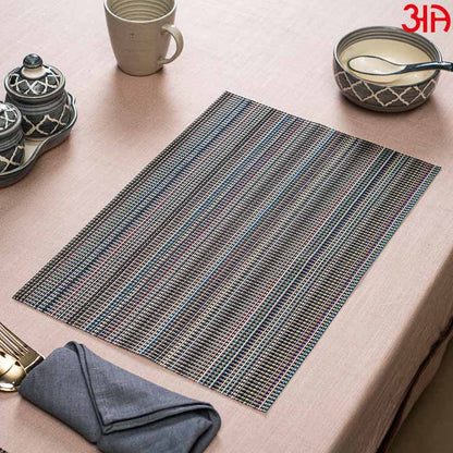 Multicolour Pvc Table Mat (2Pcs Set) (12x18) Inch