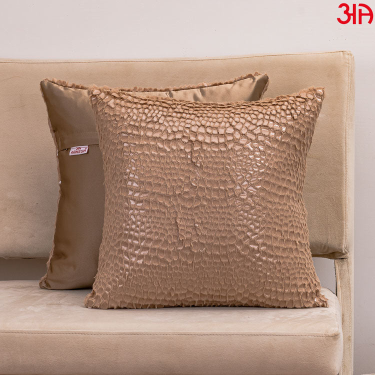 brown fish scale cushion cover