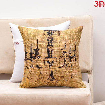 Yellow Jhumar jute cushion cover