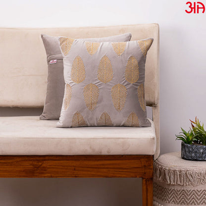 Silver Gold Embroidered Leaf Cushion Cover