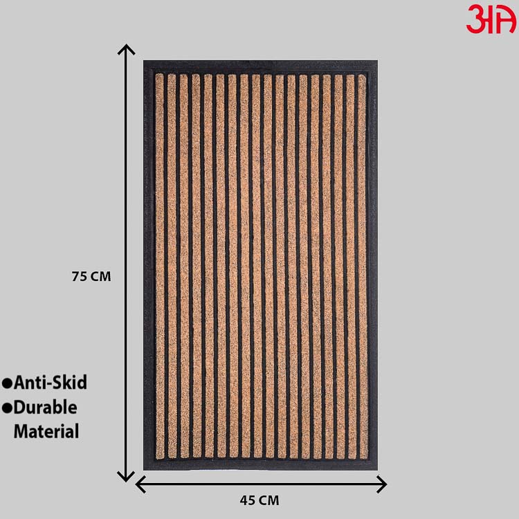 pp stripe natural color doormat2